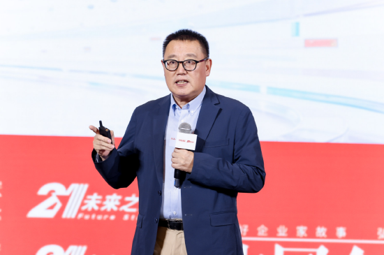 正大集团侯孝海:消费者主权时代全面到来
