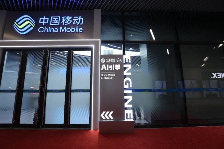 当通信终端长出“大脑”，手机、座机、电脑都学会了“自己干活”